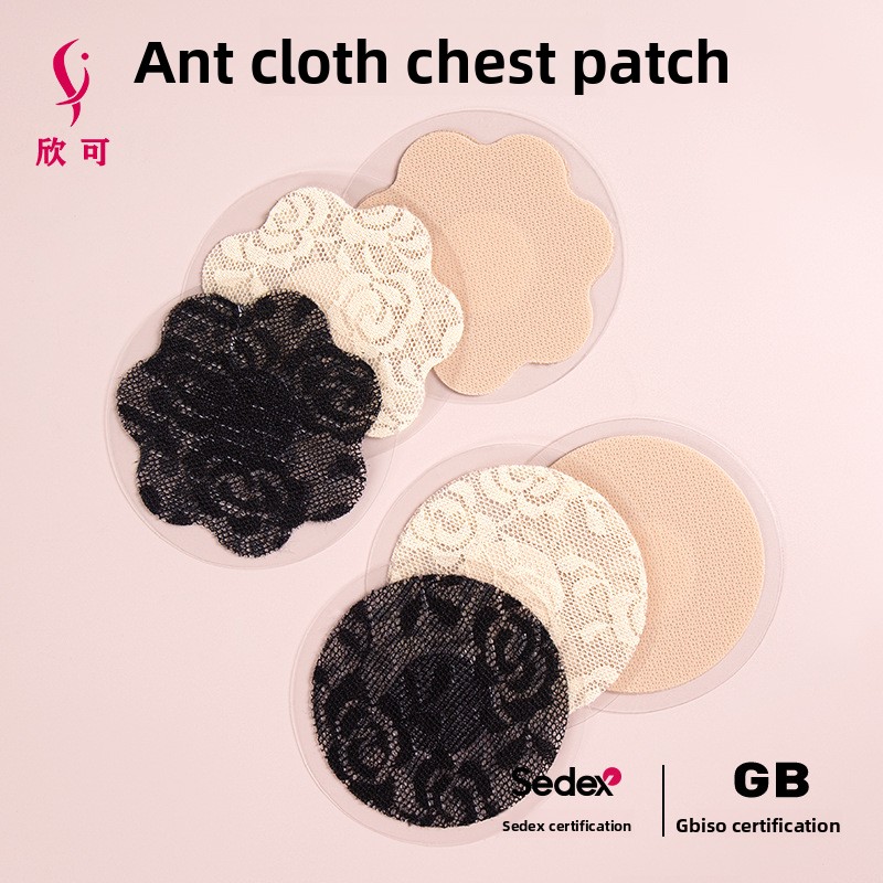 Nipple Cover Pasties - ラウンドペタルレースアントクロスニップルカバー超薄型弾性シームレスアンチプロトゥーリング目に見えない生地の乳首パッチ日常着用