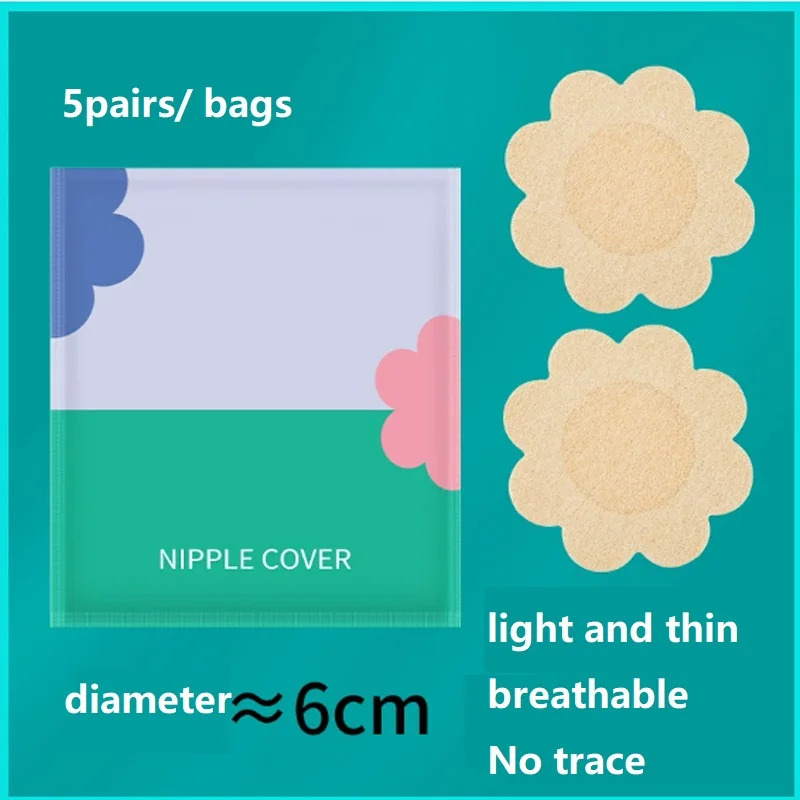 Nipple Cover Pasties - 20/100 個の胸カバー乳首カバーニプレス、使い捨て、ブラパッド、自己粘着ノーショーブラジャー女性用 (標準 6 cm、ベージュ)