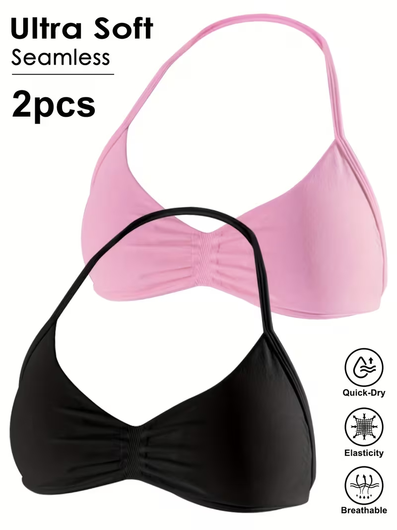 Push Up Bra Padded - 2枚組 シームレス セクシー オープンバック ジム ヨガ