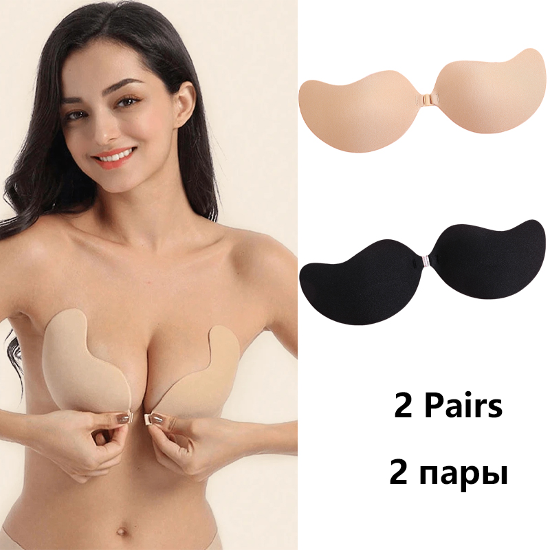 Nipple Cover Pasties - 見えないストラップレス粘着ブラ、ストラップレスプッシュアップブラ、女性用ランジェリー、シームレスシリコンニップルカバー、ブラレット下着