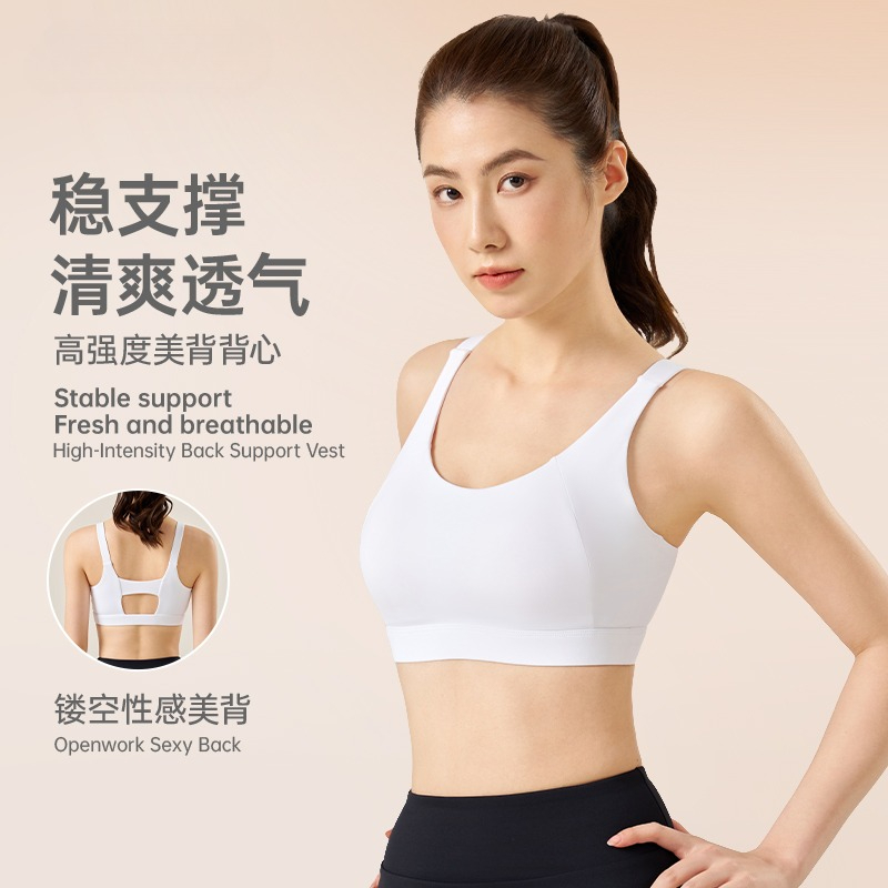 固定胸パッド付きスポーツブラ、カジュアルランニングフィットネ - Push Up Bra Padded のレビューと価格