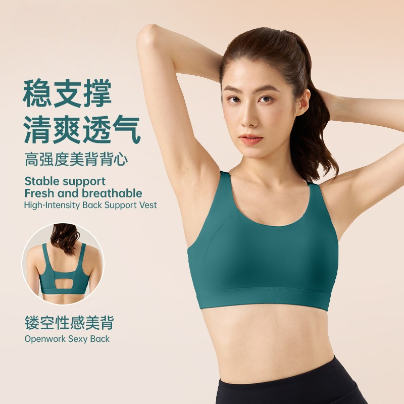 固定胸パッド付きスポーツブラ、カジュアルランニングフィットネ - Push Up Bra Padded のレビューと価格