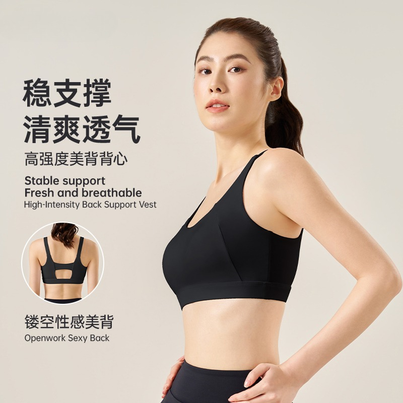 固定胸パッド付きスポーツブラ、カジュアルランニングフィットネ - Push Up Bra Padded のレビューと価格