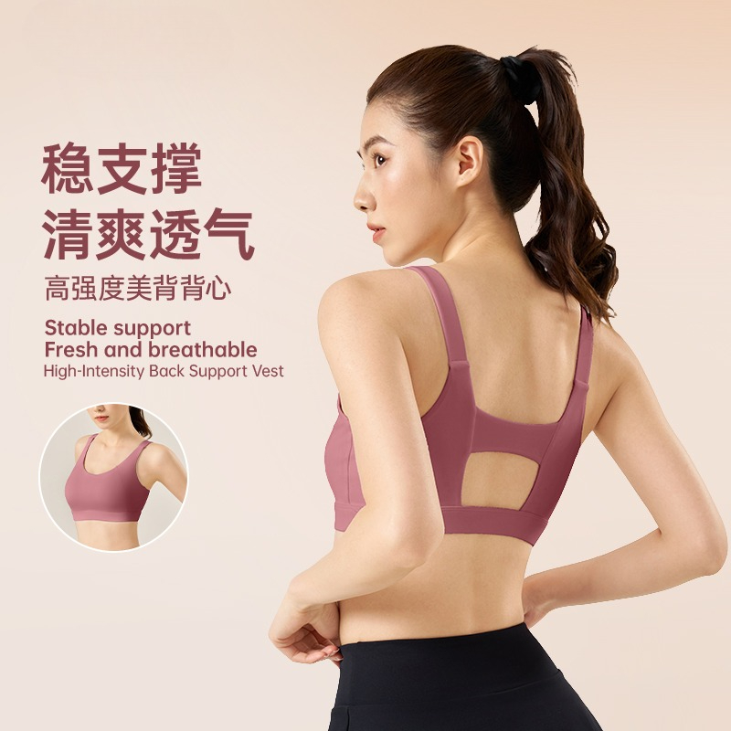 固定胸パッド付きスポーツブラ、カジュアルランニングフィットネ - Push Up Bra Padded のレビューと価格