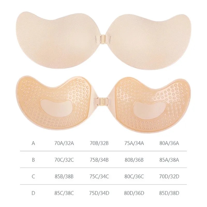 目に見えないストラップレス粘着スティックブラ、ストラップレス - Silicone Bra Adhesive のレビューと価格