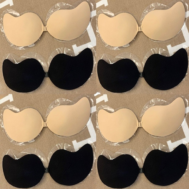 1/2 ペアプッシュアップ目に見えないブラジャーストラップレ - Strapless Bra Backless のレビューと価格