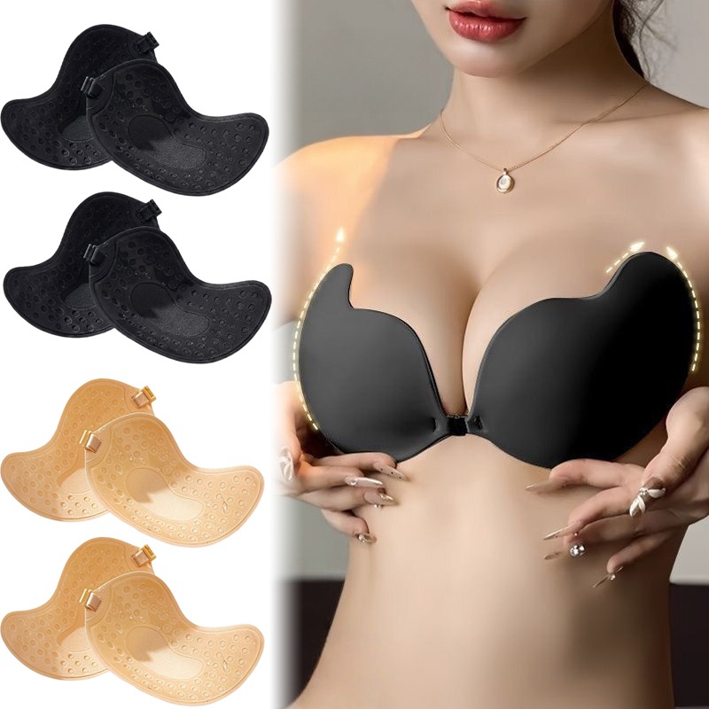 1/2 ペアプッシュアップ目に見えないブラジャーストラップレ - Strapless Bra Backless のレビューと価格