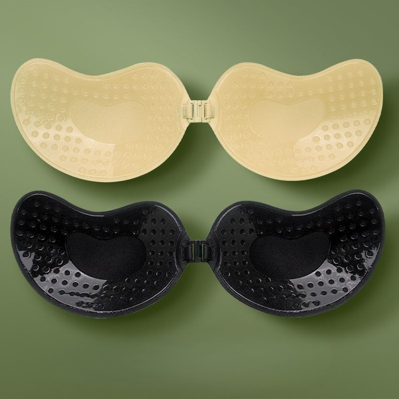 1/2 ペアプッシュアップ目に見えないブラジャーストラップレ - Strapless Bra Backless のレビューと価格