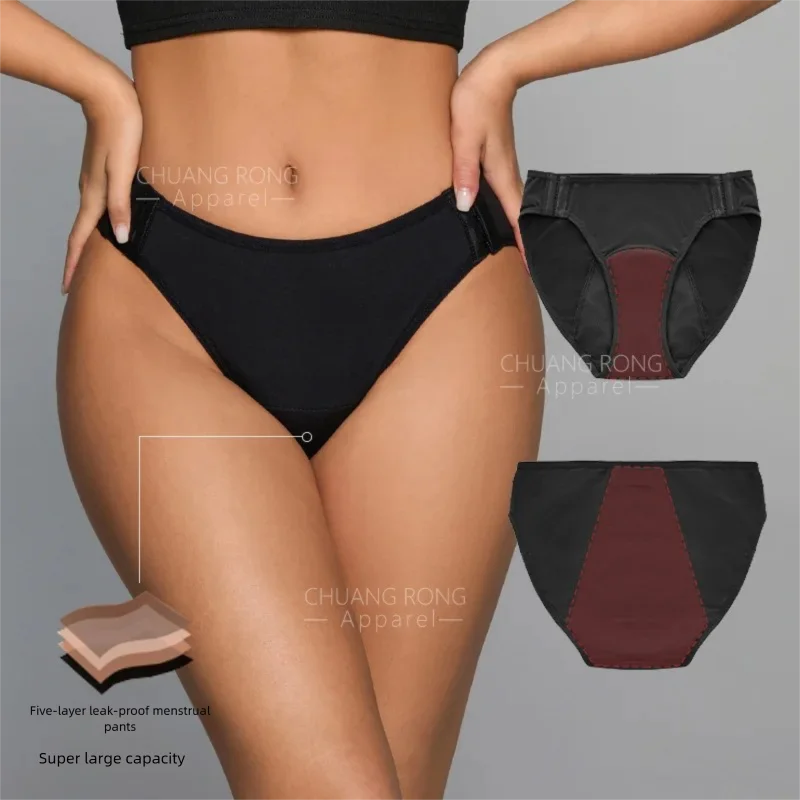 大きいサイズの女性用簡単装着スナップボタン式生理用ショーツ、 - Period Panty Absorbent のレビューと価格