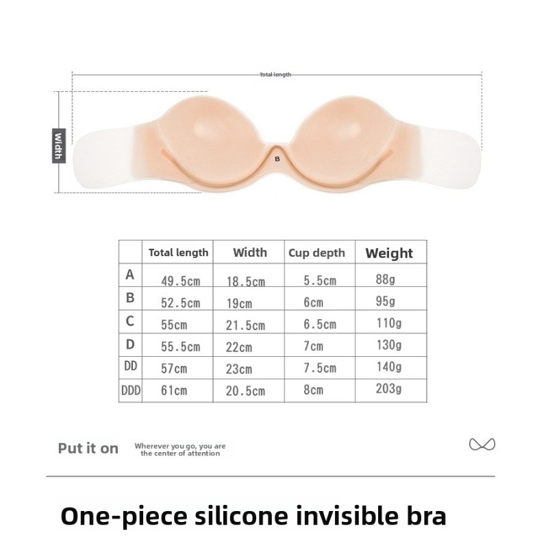 ストラップレスシリコン粘着ブラジャー目に見えないプッシュアッ - Strapless Bra Backless のレビューと価格