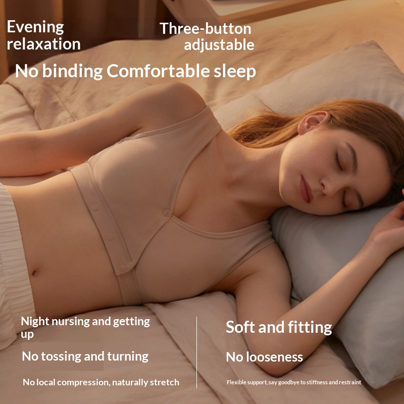 妊娠授乳ブラジャー ピュアコットンシルク フロントボタン付き - Nursing Bra Sleep のレビューと価格