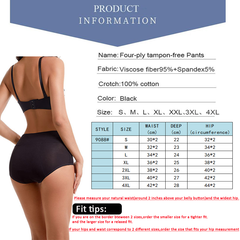 4層吸収性漏れ防止生理用パンティー女性用月経ヘビーフロー生理 - Period Panty Absorbent のレビューと価格